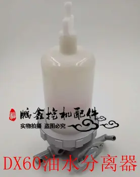 Doosan Daewoo DH DX60 DH60-7 eļļa, ūdens separatora dīzeļdegvielas filtrs eļļas filtrs