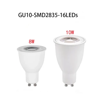 GU10 LED Prožektoru Spuldzes Silts/Vēss Balts SMD2835 AC90-265V 16LEDS 8/10W Super Spilgti Bez mirgošanas Downlight Lampada Mājas Apdare