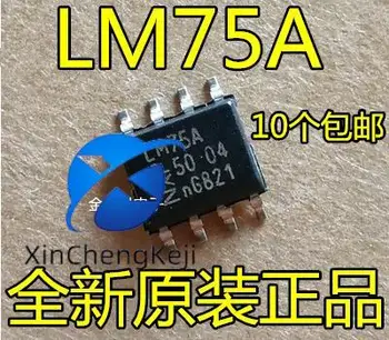 20pcs oriģinālu jaunu LM75 LM75A LM75AD SOP8 temperatūras sensors