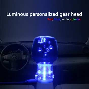 Auto gaismas caurspīdīgs burbulis manuālo vispārējā led personalizētu radošo rīku vadītājs pārnesumu galvas grozīšana