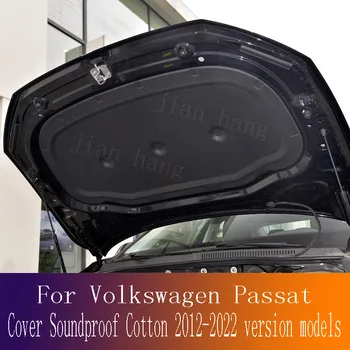 Par Volkswagen Passat skaņu necaurlaidīgi kokvilnas Passat oriģinālo motora pārsegu, skaņu necaurlaidīgi kokvilnas 2012-2022 versiju modeļi