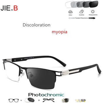 Gaismas Krāsa Biznesa Tuvredzība Brilles Modes Vīriešu Brilles ar UV Aizsardzību, Saulesbrilles Daudzfunkcionāls Lēcas Augstas Kvalitātes Dioptrijas