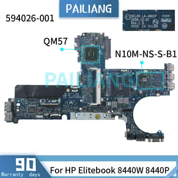 PAILIANG Klēpjdators mātesplatē HP Elitebook 8440P 8440W Mainboard LA-4901P 594026-001 N10M-NS-S-B1 QM57 DDR3 tesed