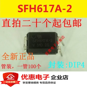 10PCS SFH617A-2 DIP4 jaunas oriģinālas