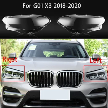 par -BMW X3 G01 2018 2019 2020 Auto Lukturu Vāks Skaidrs Lēcu Lukturis Abažūrs Shell