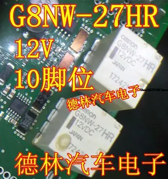 G8NW-27HR 12V 10 Automašīnu čipu elektronisko komponentu