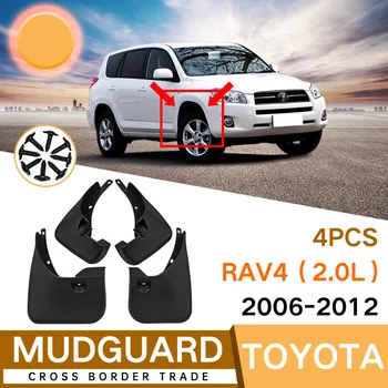 Toyota RAV4 2006-2012 Bez Riteņu Uzacīm Mudflap Dubļu Vārstu Aizsargi Fender Dubļusargi Mudflaps Šļakatu Aizsargu Nomaiņa
