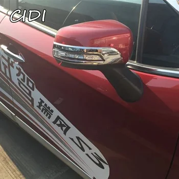 ABS Hromēti Atpakaļskata Spoguļi Vāka Sānu Durvis Atpakaļskata Spoguļi Aptver Apdares 2Ps/Komplekts piemērots 2014 2015 2016 JAC S3 auto Piederumi