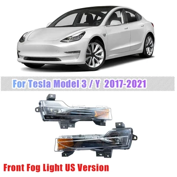Jauns 2017 18 19 20 2021 Tesla Model 3 / Y Automašīnas Priekšējie Miglas lukturi Tālās gaismas Lukturi LED dienas gaitas lukturi Amber PAT LĪMEŅA ASV Versija