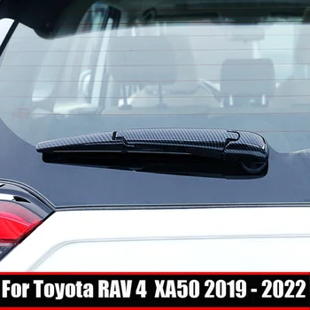 Toyota RAV4 RAV 4 XA50 2019-2021 2022 2023 Hibrīda Automašīnas Aizmugurējā Loga Asti Priekšējā stikla Tīrīšanas Vāka Aizmugurējais Tīrītājs Tīra Rāmja Apdare
