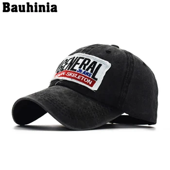 Bauhinia mazgātas kokvilnas beisbola cepure cepure sievietēm, vīriešiem vintage tētis cepuru izšūšana vēstuli, sporta cepures