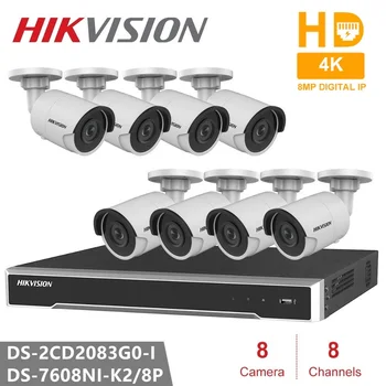 Hikvision Video Novērošanas Sistēmas 8CH VRR + 8PCS Kameras DS-2CD2083G0-es 8MP Lodi, Tīkla Kameras POE H. 265 Drošības Kameru