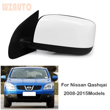 Pa kreisi, pa Labi Sānu Atpakaļskata Spogulis Savukārt Gaismas Assy Montāža Nissan Qashqai 2008-2015 3PINS 5PINS 9PINS
