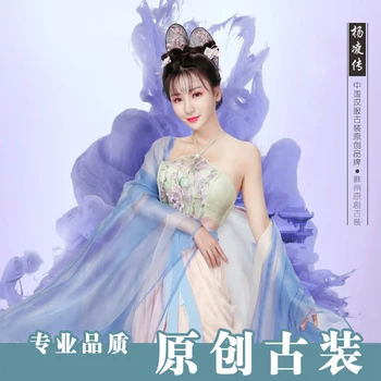 Lady Sieviešu Linga Hanfu Sexy Kostīms Seno Ķīniešu Princese Dragon Pasaku Tērpi Kvalitātes Šifona, Kokvilnas Apģērbu Cosplsy Komplekts