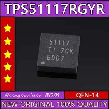 TPS51117RGYR TPS51117 QFN-14 Jaunu oriģinālo ic chip