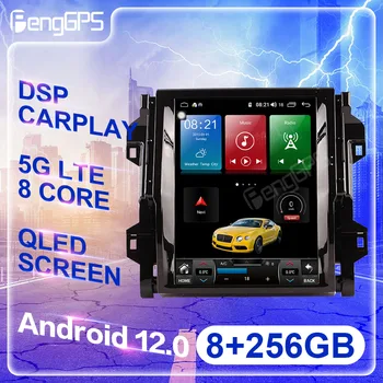 8+256G Android 12.0 Auto Auto Radio 