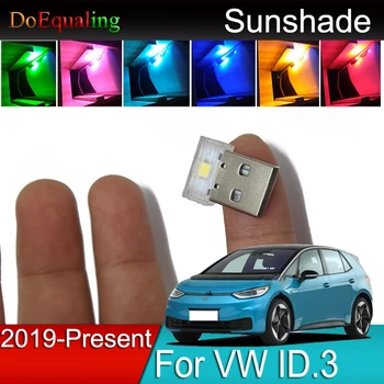 Piepīpētāja USB Atmosfēru LED Krāsains Nakts Gaisma Auto Iekštelpu 7 Krāsas Volkswagen VW ID.3 ID 3 2021 2022 2019 2020