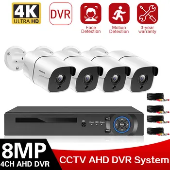 4K Ultra HD CCTV AHD DVR Komplekts 8CH 4K Ai Sejas Noteikšanas BNC Drošības Kameru Video Novērošanas Sistēmas Komplekts 8 Kanālu XMEYE VRR Komplekts