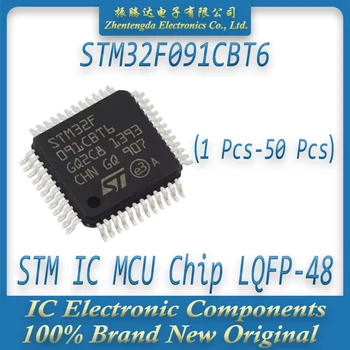 STM32F091CBT6 STM32F091CB STM32F091C STM32F091 STM32F STM32 STM IC MCU Čipu LQFP-48