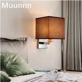Muunnn mūsdienu minimālisma auduma LED sienas lampa, iekštelpu apgaismojums viesnīcas istaba guļamistaba vannas istaba Amerikāņu sienas lampas, nakts lampas Jaunas