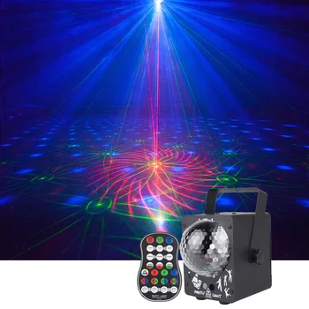 Sharelife 60 RG Lāzera Gobos ar RGB LED Burvju Bumbu, Sajaukšanas Ietekmi Projektoru Gaismas DJ Parādīt Mājas Puse Koncerta Skatuves Apgaismojums YSH043