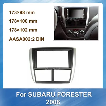 Double Din Auto Auto Radio Multimediju fascijas par Subaru Forester 2008 Stereo Panelis Dash Apdares Montāža SUDRABA MELNA 9 10 COLLU