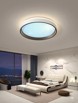 Minimālisma Moderno Sky Led Griestu Lampas Radošo Apaļa Griestu Lampa Iekštelpu Apgaismojums Dzīvojamā Istaba Guļamistaba Virtuves
