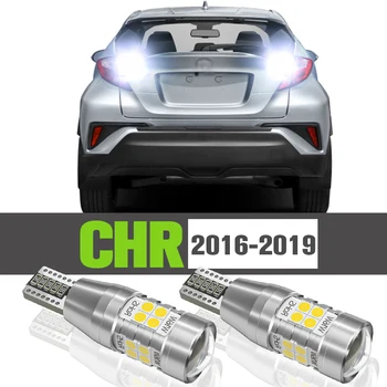 2x LED Atpakaļgaitas Gaismas Piederumi Rezerves Lampas Toyota CHR 2016 2017 2018 2019