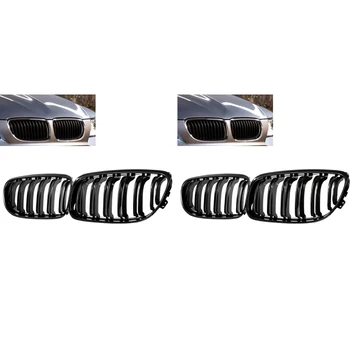 2 Pāri Automašīnas Priekšējo Resti un Spīdīgi Melns Ieplūdes Reste BMW E90 LCI 3-Sērijas Sedans/Vagons, kas 2009. - 2011