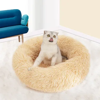 Cat Aksesuāri Ziemas Ilgi Plīša Kaķis Gulta Kārta Kaķu Nams Siltā Suņu Spilvena Guļ Dīvāna Kaķis Gultas Mazo Suņu Gulta Pet Produkti