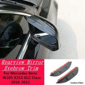 Atpakaļskata Spogulis Cover Stick Melns Rāmis Vairogs Uzacu Par Mercedes Benz W205 X253 GLC Klases 2015 2016 2017 2018 2019 2021 2022