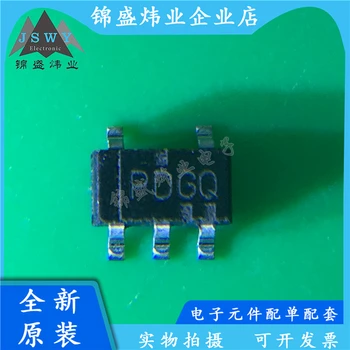 (10PCS) TPS3825-33QDBVRQ1 TPS3825-33Q sietspiede PDGQ plāksteris SOT23-5 mikroshēmu (IC) 100% pavisam jaunu oriģinālu bezmaksas piegāde