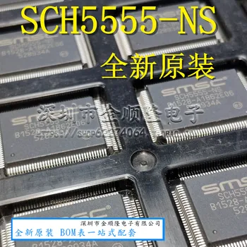 Bezmaksas piegāde SCH5555-NS SMSC QFP128 SCH5555NS 10PCS