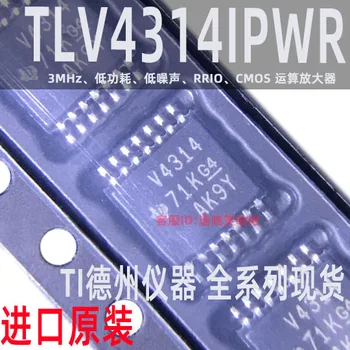 Bezmaksas piegāde TLV4314 TSSOP14 V4314 TLV4314IPWR TI 10PCS