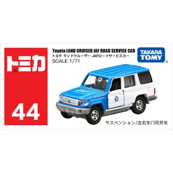 TAKARA TOMY 1:71 Toyota Land Cruiser Jaf Ceļu satiksmes Pakalpojumu Lējumiem Simulācijas Modeļu Automašīnas Rotaļlietas