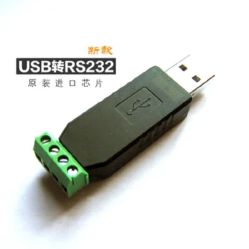 UsenDz@ USB uz RS232/RS485 Pārveidotājs Termināļa Divvirzienu Pārraides VCP/CDC Disks-bezmaksas Sērijas Ports