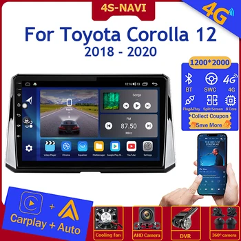 Android Auto Auto Radio Multimediju Atskaņotājs pārrauga Toyota Corolla 12 2018 - 2020 Navigācija GPS Galvas vienības Carplay Bluetooth 4g