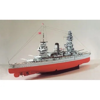 1:250 II Pasaules Kara Japānas battleship Fuso 1:180 3D papīra DIY