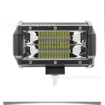 Distanču auto lukturi LED sloksnes gaismas automobiļu LED priekšējie lukturi 72W divas rindas 5 collu darba apgaismojums