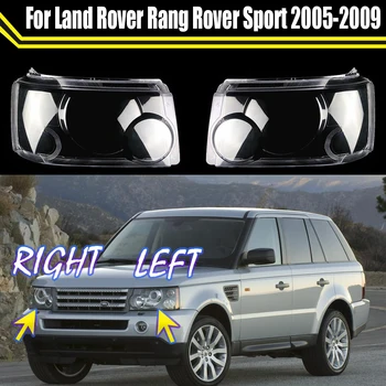 Priekšējā Stikla Lēcu Lukturis Shell Gaismas Mājokļu Pārredzamu Abažūrs Par Land Rover Rang Rover Sport 2005~2009 Lukturu Vāks