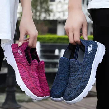 Vecās Pekinas auduma kurpes ir 2021. pavasara sieviešu apavi, plakana apakšējā elpojošs gadījuma kurpes sieviešu kājām vīriešu sporta apavi