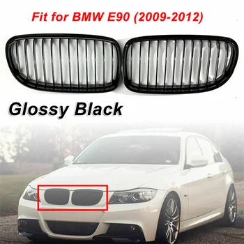 2gab ABS Plastmasas Spīdīgi Melns Priekšējais Režģis der BMW E90 (2009-2012)